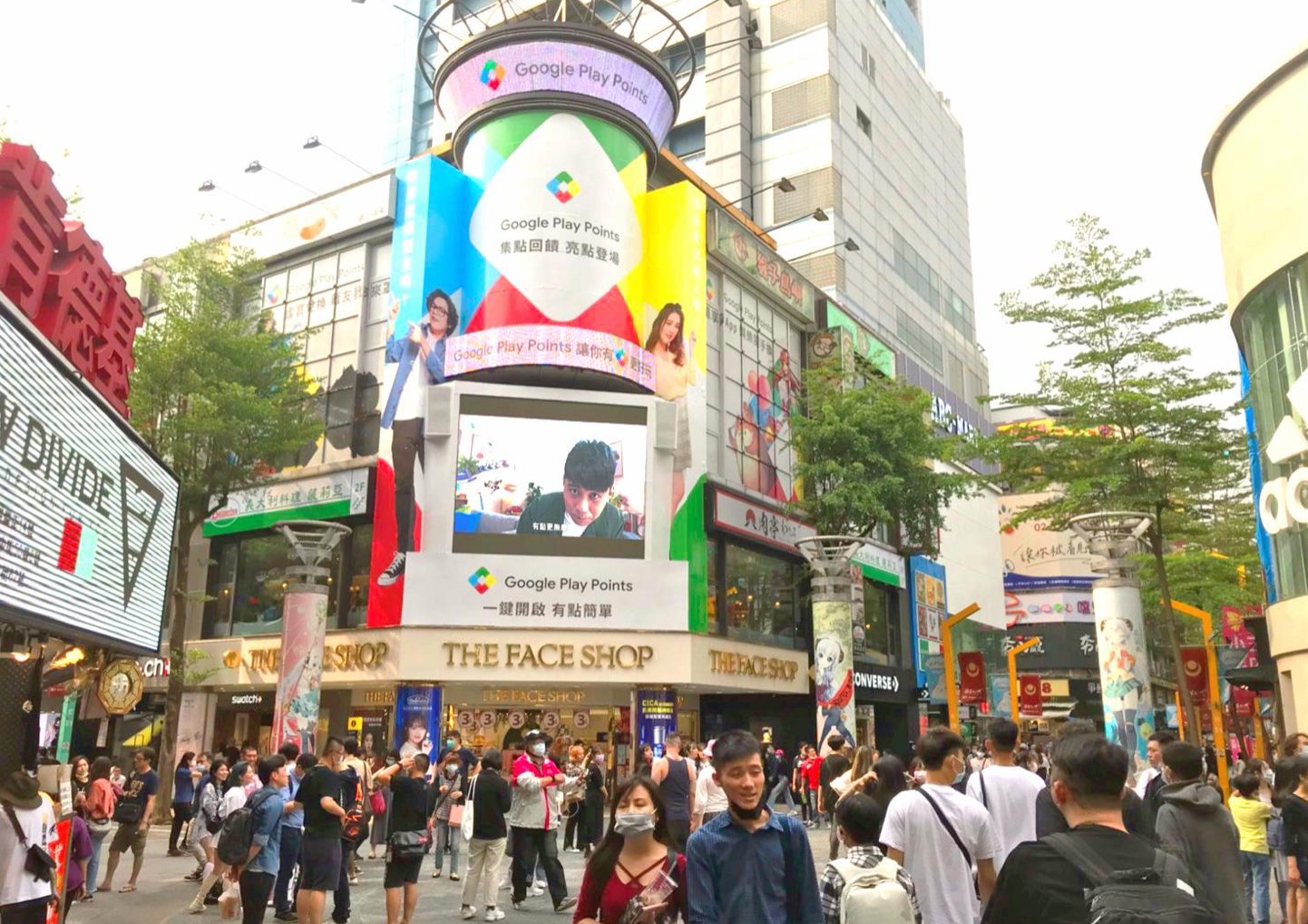 GOOGLE PLAY POINT