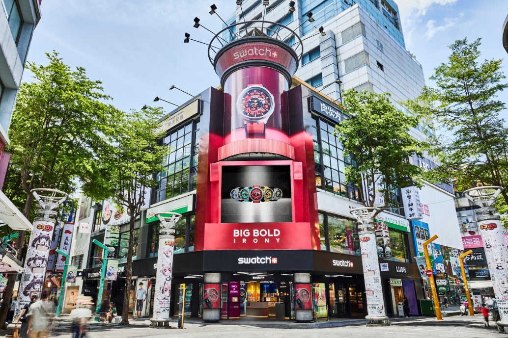 SWATCH西門形象店嶄新登場!
