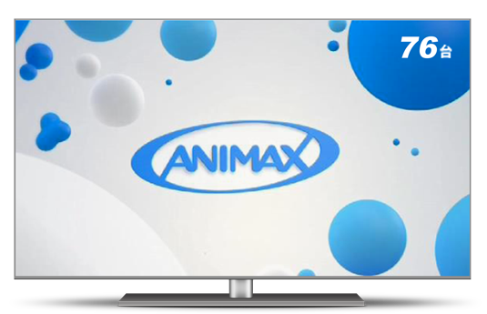 tv-animax tv-animax