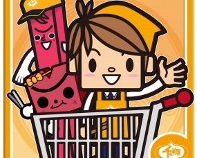 「千翔食品」數位媒體/社群行銷