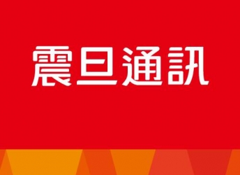 「AURORA震旦通訊」數位行銷/社群經營