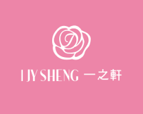 一之軒幸福烘焙