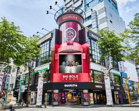 SWATCH西門形象店嶄新登場！