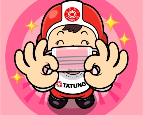 大同TATUNG同樂會
